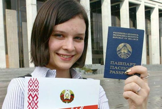 прописка в Феодосии